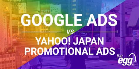 egg japan ppc company|PPC Advertisement Options in Japan .